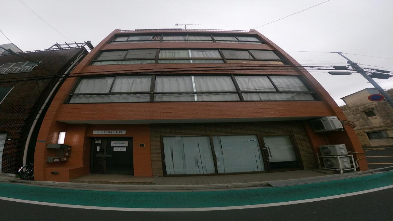 Rainbow Village Ueno - Tokyo — Photos 1